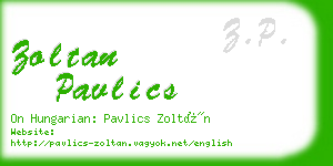 zoltan pavlics business card